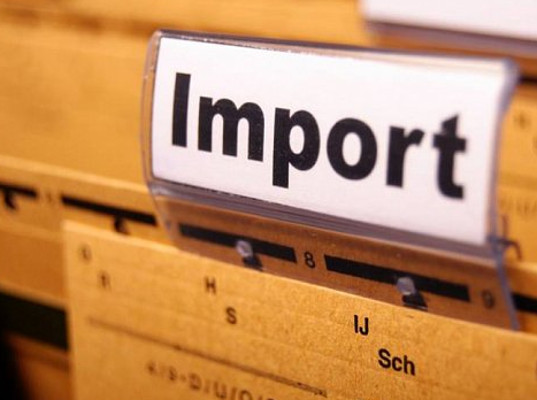 Импорт России товаров из стран дальнего зарубежья в апреле 2018 года