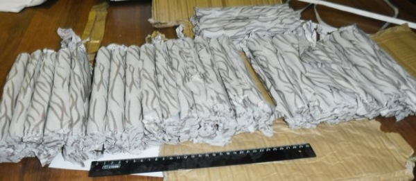 Магниты не прошли таможню