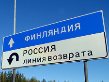 Кубинцу не позволили пешком пробраться в Финляндию