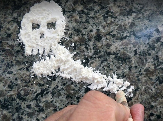 Наркотики в посылке из США