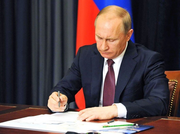 Путин распорядился внести изменения в договор о присоединении Киргизии к ЕАЭС