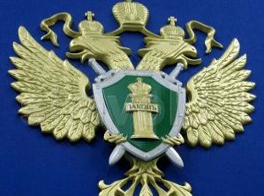 Транспортные прокуроры нашли нарушения в работе саратовских таможенников