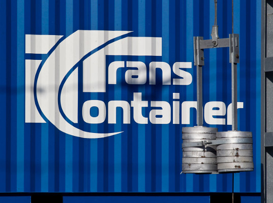 "Русал" возобновил перевозки продукции с помощью "Трансконтейнера"