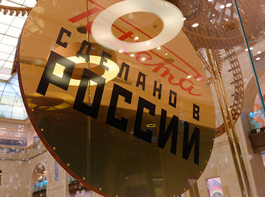 Новый президент заявил о необходимости увеличения несырьевого экспорта