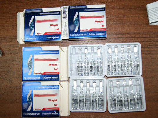 Уголовное дело за контрабанду сильнодействующих веществ завели ярославские таможенники