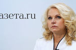 "Правительство — это тигр, который готовится к прыжку"