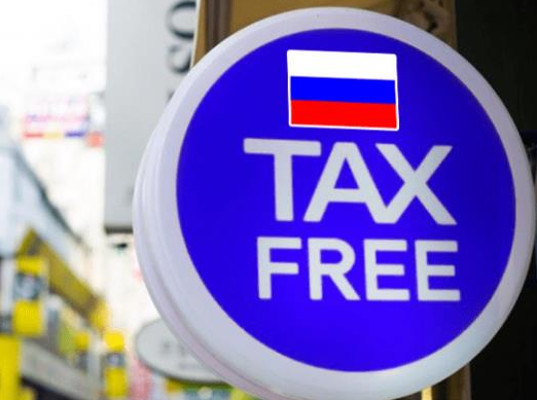Таможенники готовятся к организации пунктов tax free в аэропортах Ростова и Волгограда