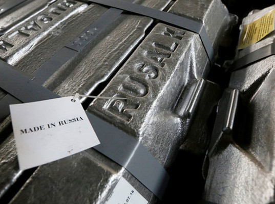 Заводы "Русала" за месяц сократили экспорт алюминия на 68% 
