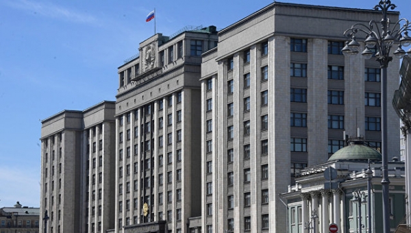 Здание Государственной Думы РФ. Архивное фото