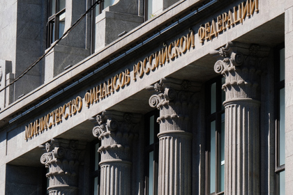 Минфин предупредил о срыве бюджетного плана