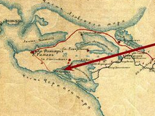 Установлена историческая дата начала таможенной службы на Кубани