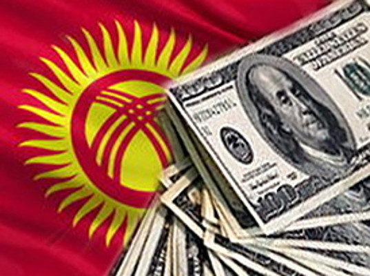 Долю Киргизии в таможенных отчислениях ЕАЭС пересмотрят в конце 2019 года 