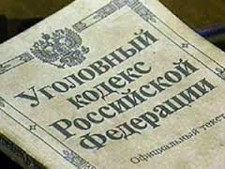 Калининградский таможенник освободил от таможенных платежей приятеля из Германии