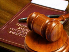 Вывод за рубеж семимиллионного капитала обернулся тремя уголовными делами