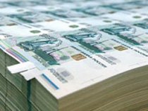 Более миллиона рублей взыскала Биробиджанская таможня по итогам постконтроля за 6 месяцев 2018 года 