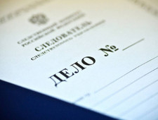 Результаты правоохранительной деятельности подразделений Федеральной таможенной службы за I полугодие 2018 года