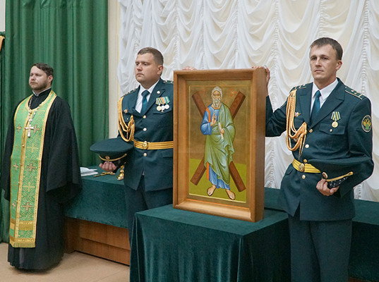 Андрей Первозванный - святой покровитель Брянских таможенников
