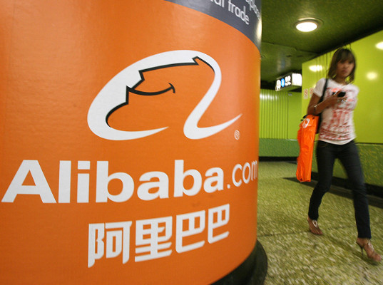 Минпромторг и Alibaba договорились расширить экспорт российских товаров 